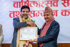 Dr.sunil sharma samman photo